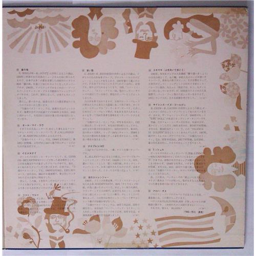 Картинка  Виниловые пластинки  Big Ben Hawaiian Band – Steel Guitar Mood Deluxe / OP-8654 в  Vinyl Play магазин LP и CD   04617 2 