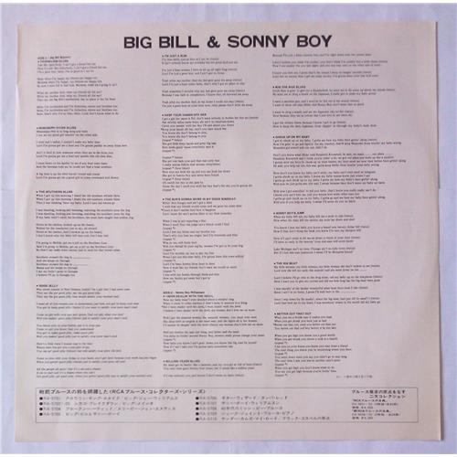 Картинка  Виниловые пластинки  Big Bill Broonzy & Sonny Boy Williamson – Big Bill & Sonny Boy / RA-5705 в  Vinyl Play магазин LP и CD   05693 3 