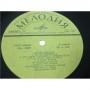 Картинка  Виниловые пластинки  Billie Holiday – Билли Холидей / C 60—13869-70 в  Vinyl Play магазин LP и CD   03820 3 