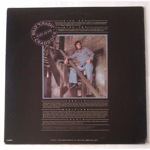  Vinyl records  Billy 'Crash' Craddock – Easy As Pie / YX-8025-AO picture in  Vinyl Play магазин LP и CD  05572  1 