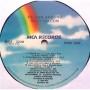 Картинка  Виниловые пластинки  Billy Falcon – Falcon Around / MCA 3238 в  Vinyl Play магазин LP и CD   06207 3 
