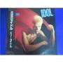  Vinyl records  Billy Idol – Rebel Yell / WWS-81638 in Vinyl Play магазин LP и CD  03857 