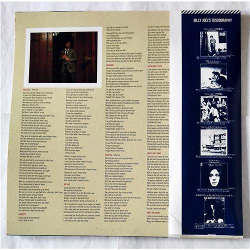Картинка  Виниловые пластинки  Billy Joel – 52nd Street / 25AP 1152 в  Vinyl Play магазин LP и CD   07449 1 