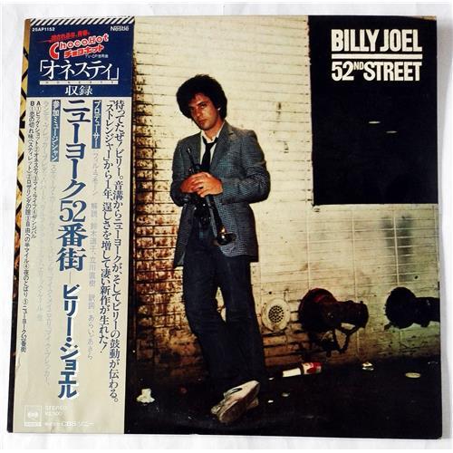  Vinyl records  Billy Joel – 52nd Street / 25AP 1152 in Vinyl Play магазин LP и CD  07639 
