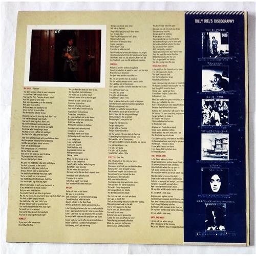 Картинка  Виниловые пластинки  Billy Joel – 52nd Street / 25AP 1152 в  Vinyl Play магазин LP и CD   07639 1 