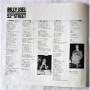 Картинка  Виниловые пластинки  Billy Joel – 52nd Street / 25AP 1152 в  Vinyl Play магазин LP и CD   07639 3 