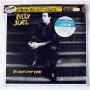  Виниловые пластинки  Billy Joel – An Innocent Man / 25AP 2660 в Vinyl Play магазин LP и CD  07058 