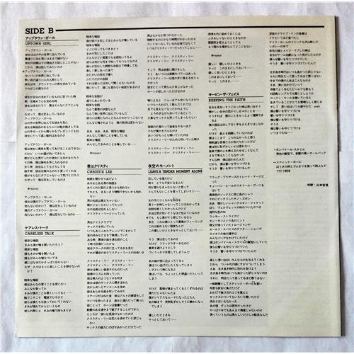 Картинка  Виниловые пластинки  Billy Joel – An Innocent Man / 25AP 2660 в  Vinyl Play магазин LP и CD   07058 3 