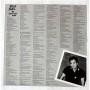 Картинка  Виниловые пластинки  Billy Joel – An Innocent Man / 25AP 2660 в  Vinyl Play магазин LP и CD   07058 4 