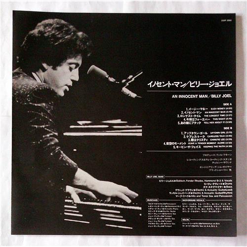 Картинка  Виниловые пластинки  Billy Joel – An Innocent Man / 25AP 2660 в  Vinyl Play магазин LP и CD   07241 4 