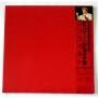  Виниловые пластинки  Billy Joel – Концерт / 35AP 3430~1 в Vinyl Play магазин LP и CD  07057 