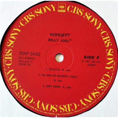 Картинка  Виниловые пластинки  Billy Joel – Концерт / 35AP 3430~1 в  Vinyl Play магазин LP и CD   07057 6 