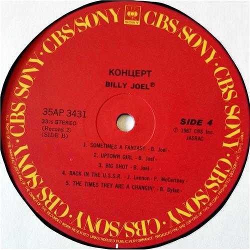 Картинка  Виниловые пластинки  Billy Joel – Концерт / 35AP 3430~1 в  Vinyl Play магазин LP и CD   07057 10 