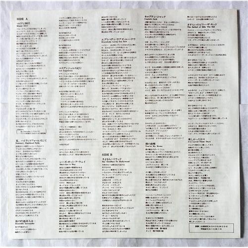 Картинка  Виниловые пластинки  Billy Joel – Songs In The Attic / 20AP 2130 в  Vinyl Play магазин LP и CD   07637 7 