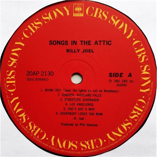 Картинка  Виниловые пластинки  Billy Joel – Songs In The Attic / 20AP 2130 в  Vinyl Play магазин LP и CD   07637 10 