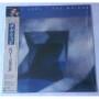  Виниловые пластинки  Billy Joel – The Bridge / 28AP 3220 в Vinyl Play магазин LP и CD  04138 