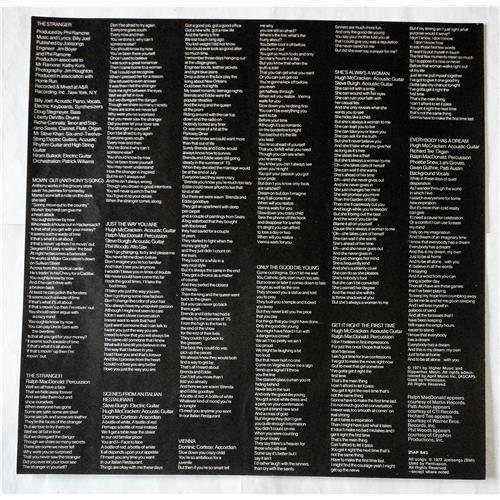 Картинка  Виниловые пластинки  Billy Joel – The Stranger / 25AP 843 в  Vinyl Play магазин LP и CD   07448 3 