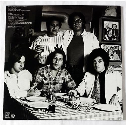 Картинка  Виниловые пластинки  Billy Joel – The Stranger / 25AP 843 в  Vinyl Play магазин LP и CD   07641 1 
