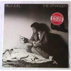 Billy Joel – The Stranger / CBS 82311