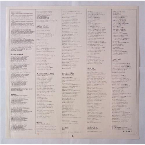 Картинка  Виниловые пластинки  Billy Joel – Turnstiles / 25AP 953 в  Vinyl Play магазин LP и CD   05593 3 