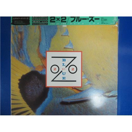  Виниловые пластинки  Blue Zoo – 2 By 2 / 25AP 2615 в Vinyl Play магазин LP и CD  03149 