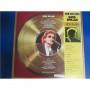 Картинка  Виниловые пластинки  Bob Dylan – New Gold Disc / SOPO 59 в  Vinyl Play магазин LP и CD   02273 1 