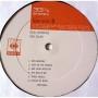  Vinyl records  Bob Dylan – New Morning / SONP 50390 picture in  Vinyl Play магазин LP и CD  07182  5 