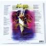 Картинка  Виниловые пластинки  Bob Marley & The Wailers – Kaya / 602547276261 / Sealed в  Vinyl Play магазин LP и CD   08802 1 