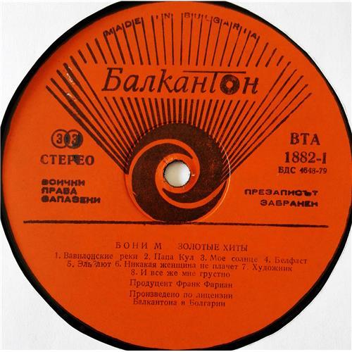  Vinyl records  Boney M. – The Magic Of Boney M. / ВТА 1882 picture in  Vinyl Play магазин LP и CD  09005  2 