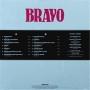  Vinyl records  Браво – Bravo / MIR 100480 / Sealed picture in  Vinyl Play магазин LP и CD  05871  1 
