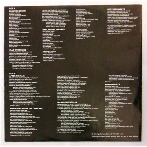 Картинка  Виниловые пластинки  Bruce Cockburn – Dancing In The Dragon's Jaws / BXL1-7747 в  Vinyl Play магазин LP и CD   04827 3 