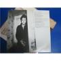 Картинка  Виниловые пластинки  Bruce Springsteen – Darkness On The Edge Of Town / 25AP 1000 в  Vinyl Play магазин LP и CD   01778 2 