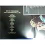 Картинка  Виниловые пластинки  Bruce Springsteen – Follow That Dream / none в  Vinyl Play магазин LP и CD   01786 2 
