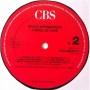 Картинка  Виниловые пластинки  Bruce Springsteen – Tunnel Of Love / CBS 460270 1 в  Vinyl Play магазин LP и CD   04461 5 