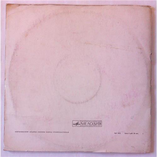  Vinyl records  Bruno Walter – Л. Бетховен: Симфония № 9 Ре Мажор / А. Брукнер: Te Deum / 33Д 028225—8 picture in  Vinyl Play магазин LP и CD  05329  2 