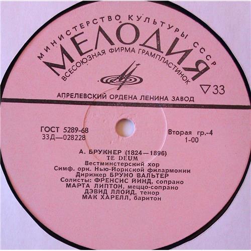  Vinyl records  Bruno Walter – Л. Бетховен: Симфония № 9 Ре Мажор / А. Брукнер: Te Deum / 33Д 028225—8 picture in  Vinyl Play магазин LP и CD  05329  6 