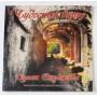  Vinyl records  Bulat Okudzhava – A Beautiful Waltz / MR 20046 LP / Sealed in Vinyl Play магазин LP и CD  09404 