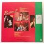 Картинка  Виниловые пластинки  Buster – Buster 2 / RVP-6225 в  Vinyl Play магазин LP и CD   04889 1 