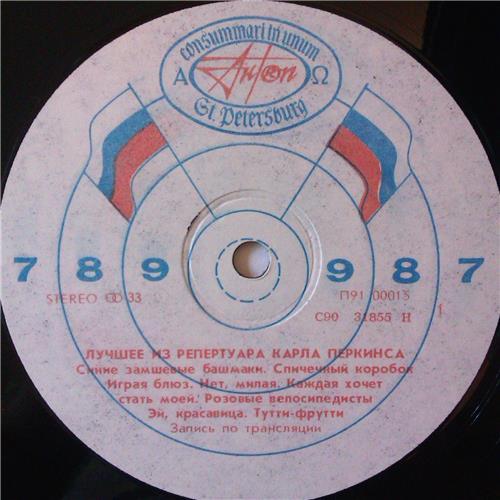  Vinyl records  Carl Perkins – Лучшее Из Репертуара Карла Перкинса / П91 00015 picture in  Vinyl Play магазин LP и CD  04184  2 