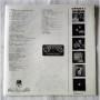 Картинка  Виниловые пластинки  Carpenters – Now & Then / GP-220 в  Vinyl Play магазин LP и CD   07372 5 
