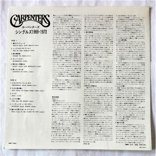 Картинка  Виниловые пластинки  Carpenters – The Singles 1969-1973 / AMP-7004 в  Vinyl Play магазин LP и CD   07740 5 