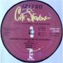 Картинка  Виниловые пластинки  Cat Stevens – Izitso / 28 824 XOT в  Vinyl Play магазин LP и CD   04855 6 