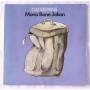  Виниловые пластинки  Cat Stevens – Mona Bone Jakon / 85 687 ET в Vinyl Play магазин LP и CD  06314 