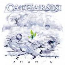 Catharsis – Indigo / MIR 100619 / Mint