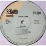 Картинка  Виниловые пластинки  CaVa CaVa – CaVa CaVa / RPL-8212 в  Vinyl Play магазин LP и CD   05760 5 