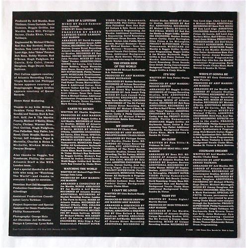 Картинка  Виниловые пластинки  Chaka Khan – Destiny / P-13286 в  Vinyl Play магазин LP и CD   07070 3 