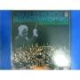  Виниловые пластинки  Charles Munch, Orchestre De Paris – Brahms: Symphony No.1 / AA-8355 в Vinyl Play магазин LP и CD  03280 