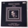  Виниловые пластинки  Charlie Parker – Volume 7: Get Happy / SAGA 6912 в Vinyl Play магазин LP и CD  04604 