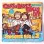  Виниловые пластинки  Chas And Dave – Chas'N'Daves Knees Up / ROC 911 в Vinyl Play магазин LP и CD  06470 