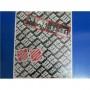 Картинка  Виниловые пластинки  Cheap Trick – Found All The Parts / 16.3P-210 в  Vinyl Play магазин LP и CD   00981 1 